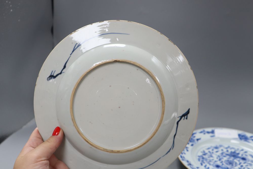 Two Chinese blue and white export plates, a blue and white miniature vase, a dish and bowl